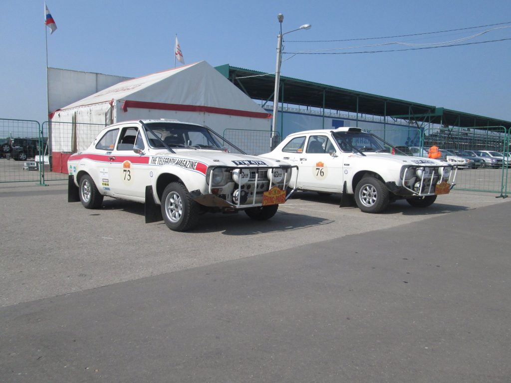 Peking to Paris Rally ’16