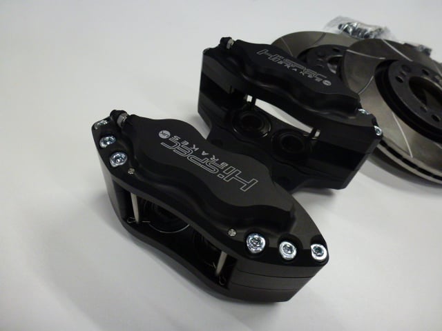 MK1, MK2 ESCORT RS, HISPEC, BILLET 4 (PRINCESS) ROAD BRAKE KIT (ALLOY WHEEL ONLY) - Image 5