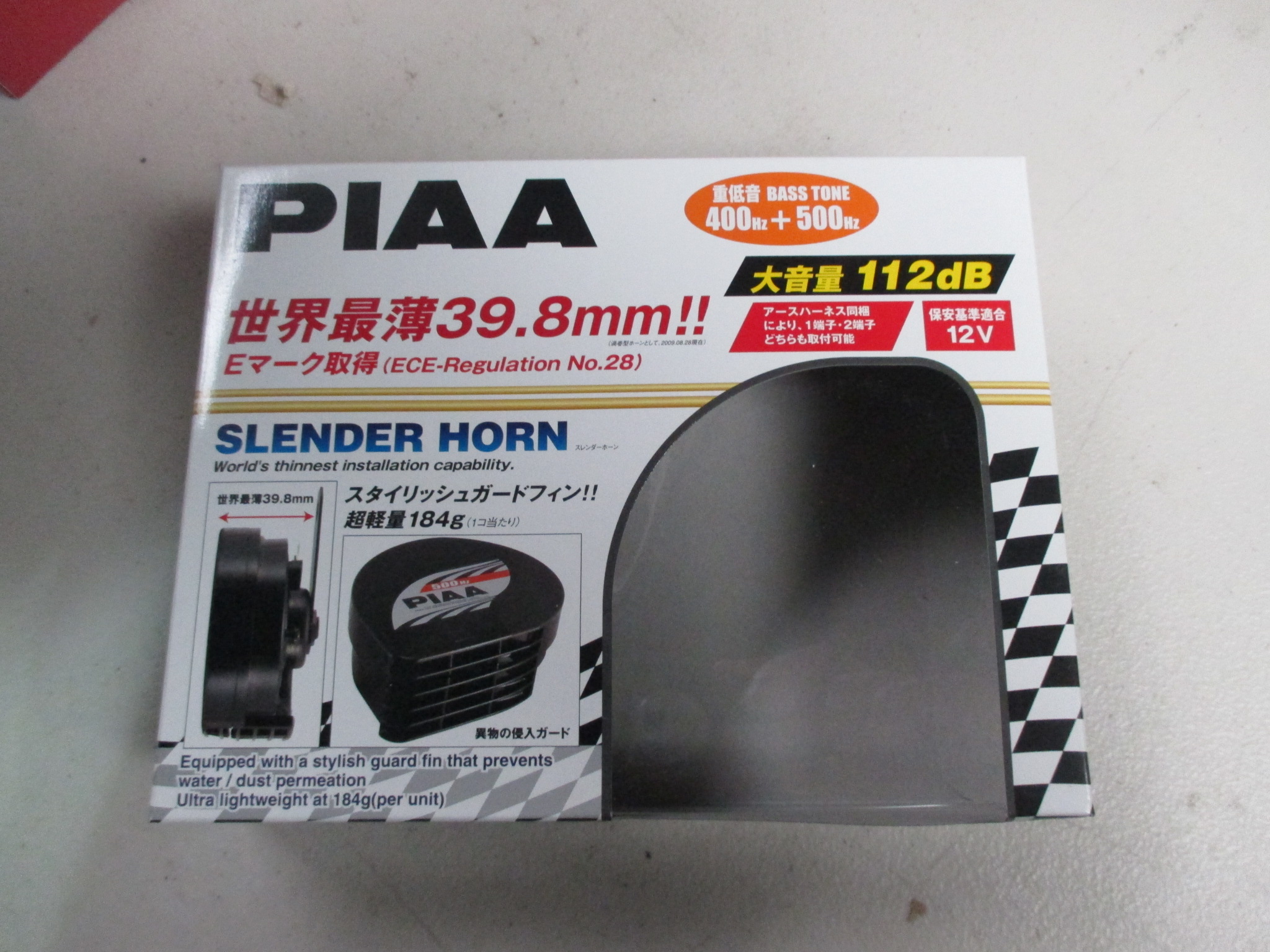 PIAA, SLIM PROFILE, TWO TONE HORNS - Image 3