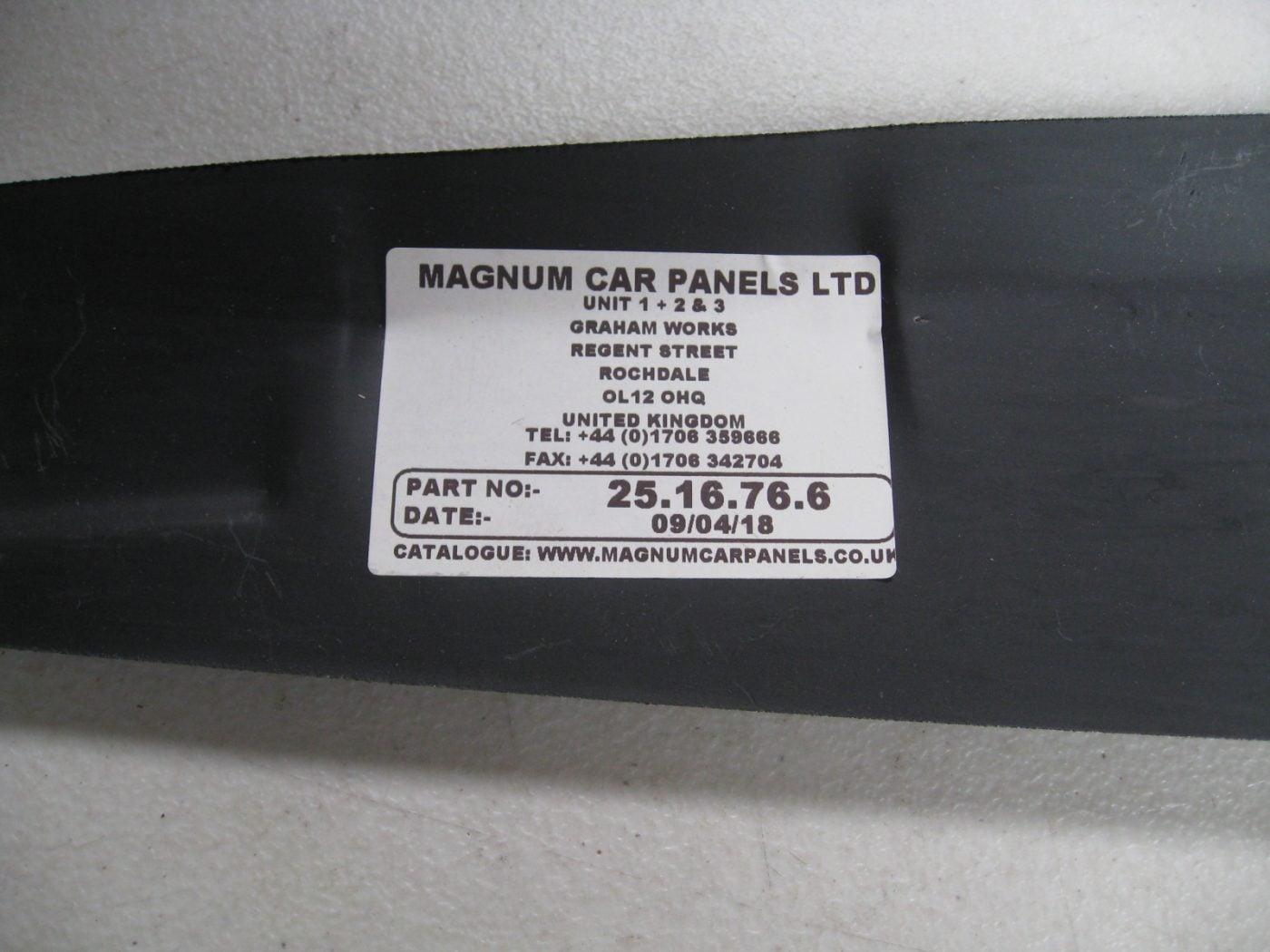 MK1 / MK2 ESCORT, SILL CLOSING PANEL, RIGHT HAND
