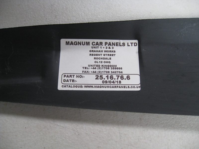 MK1 / MK2 ESCORT, SILL CLOSING PANEL, RIGHT HAND
