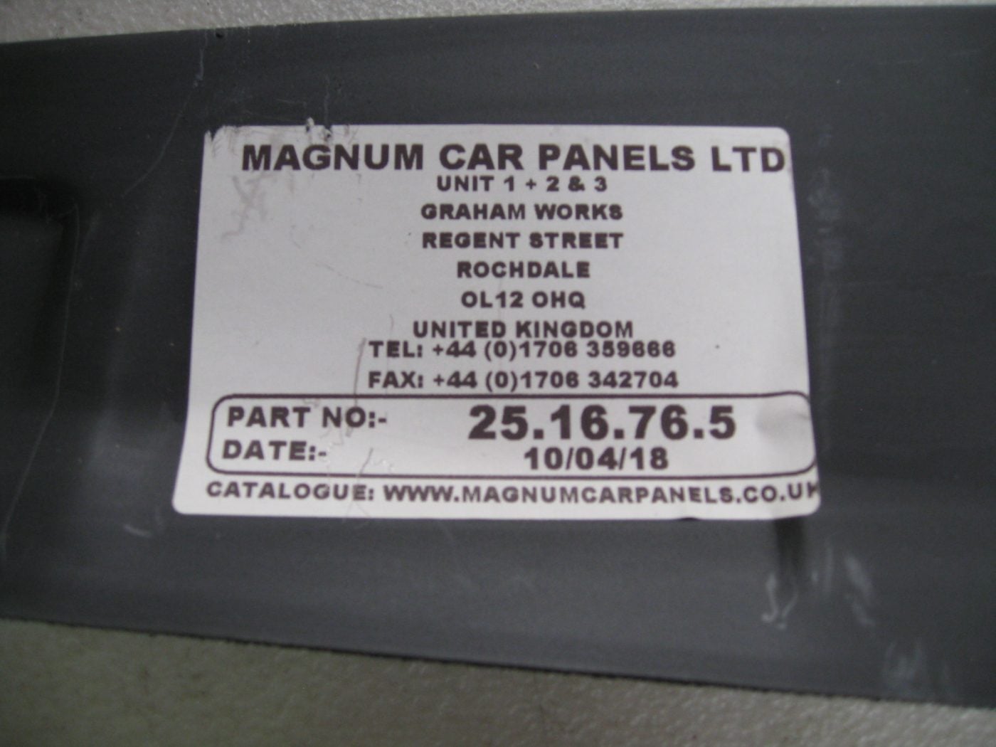 MK1 / MK2 ESCORT, SILL CLOSING PANEL, LEFT HAND